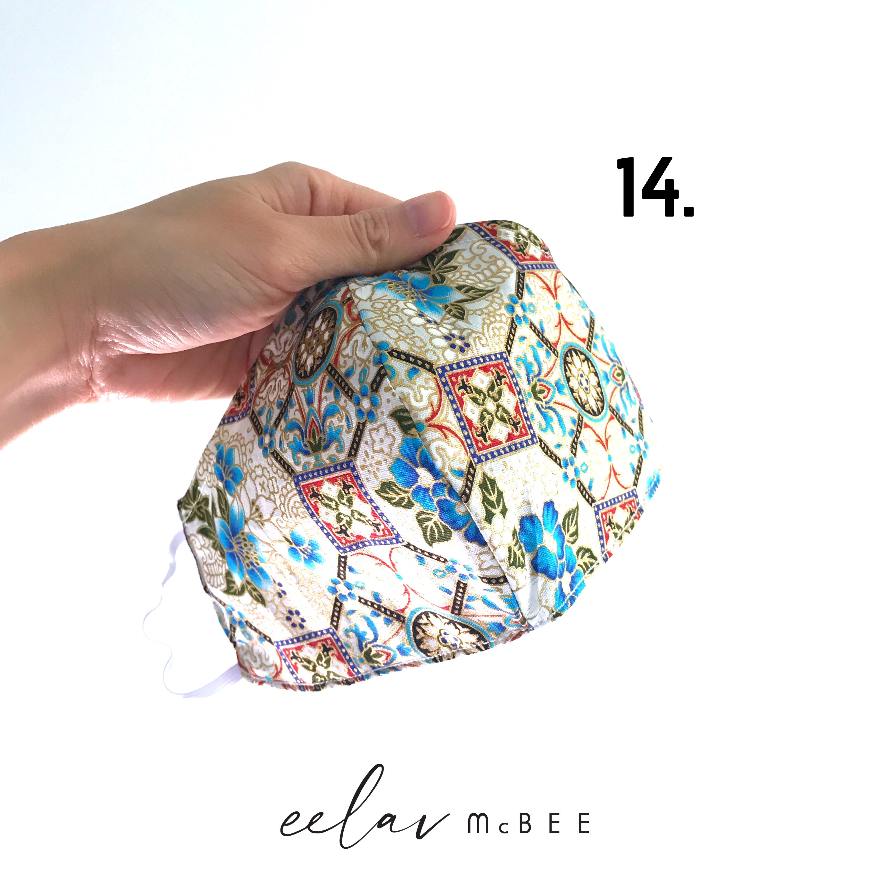 Bundle Deal (3 x Fitted Mask)