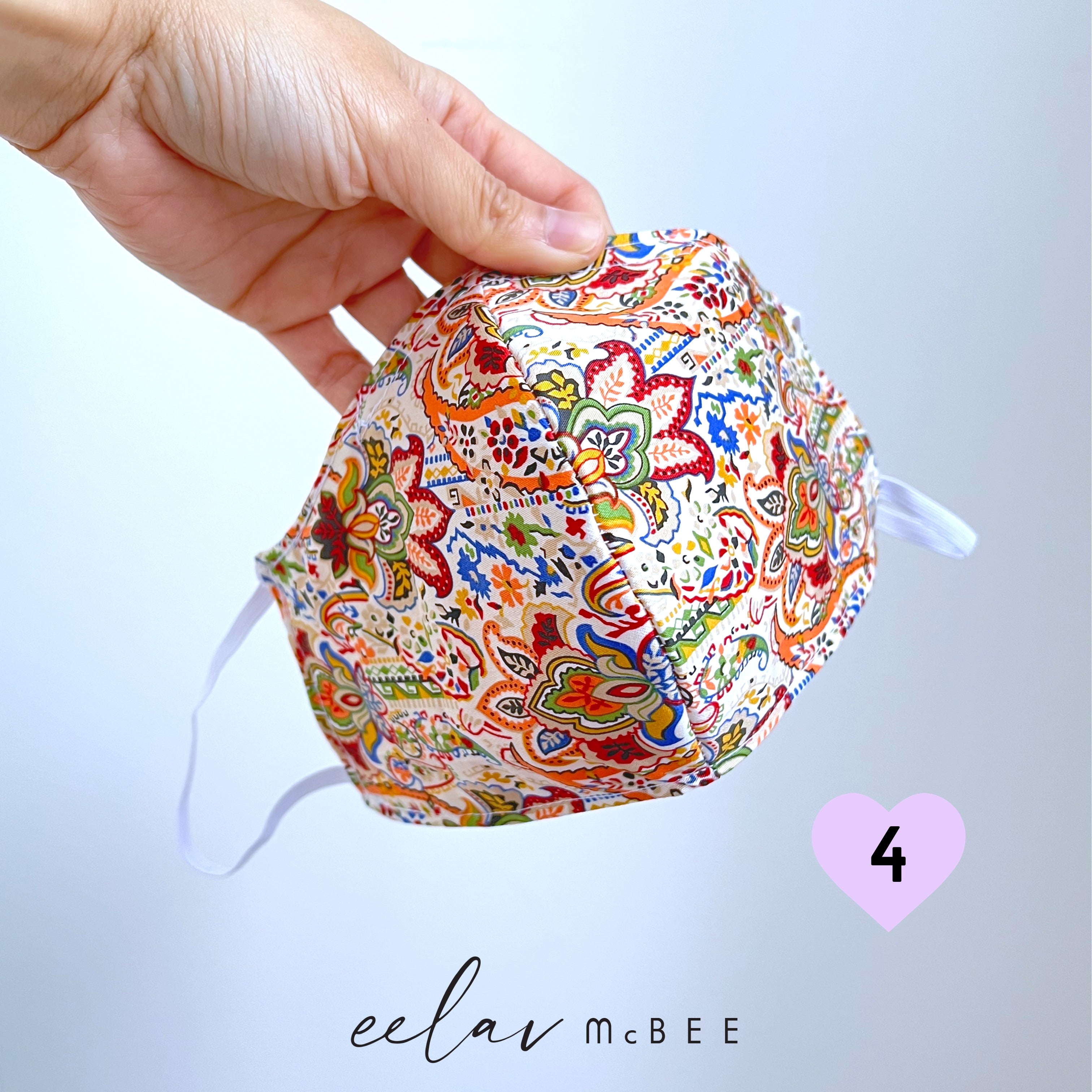 Fitted Mask (Ready Stock)