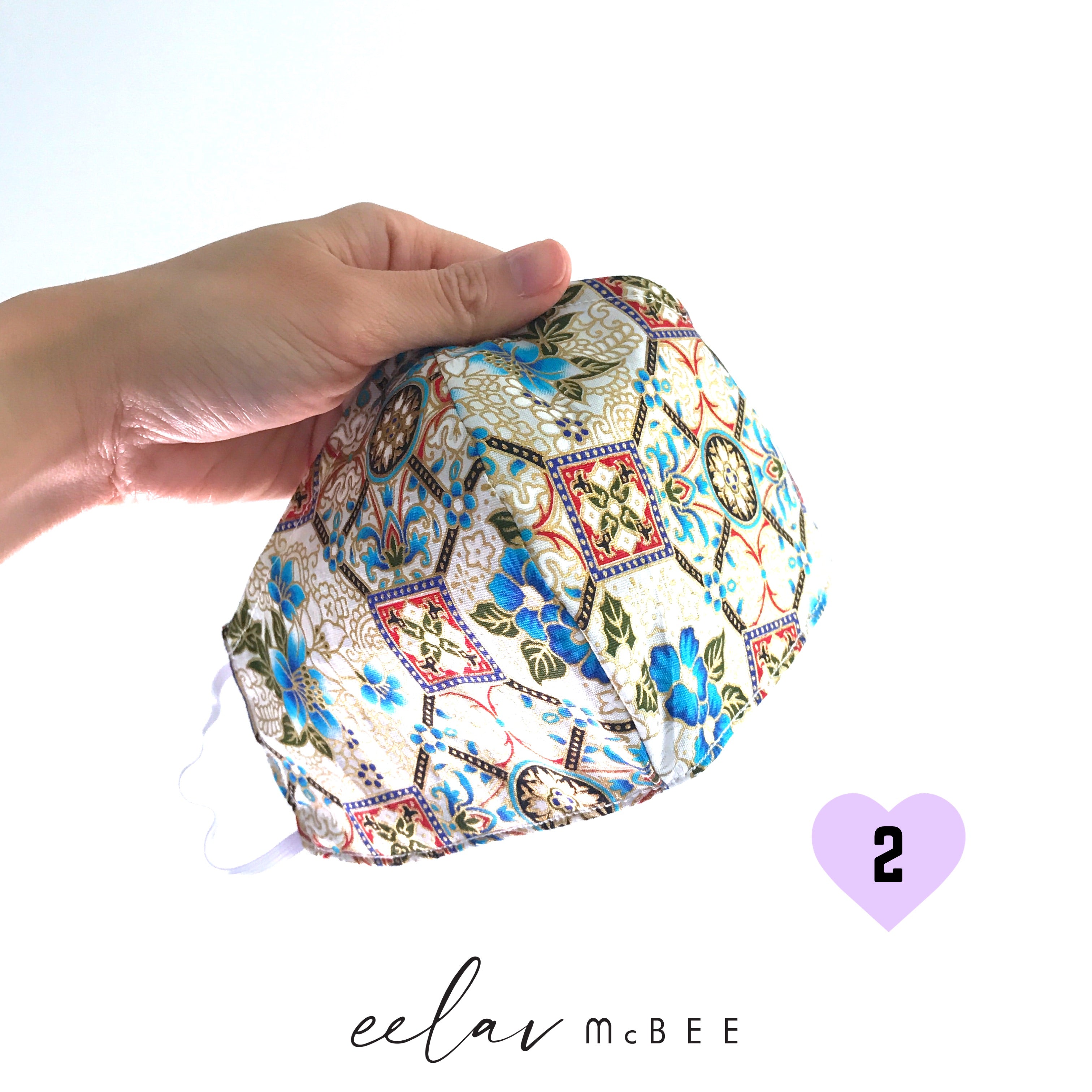 Fitted Mask (Ready Stock)