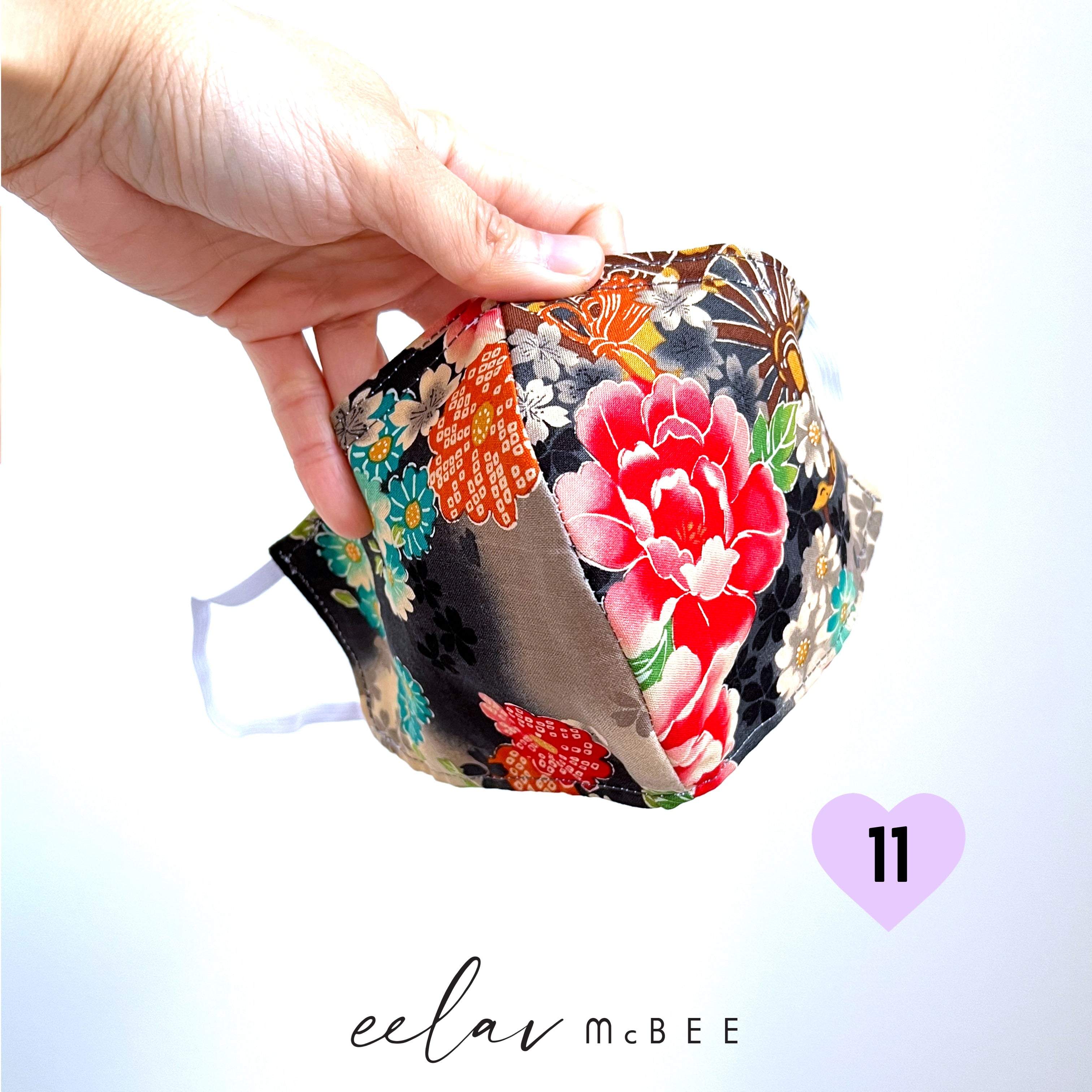 Fitted Mask (Ready Stock)