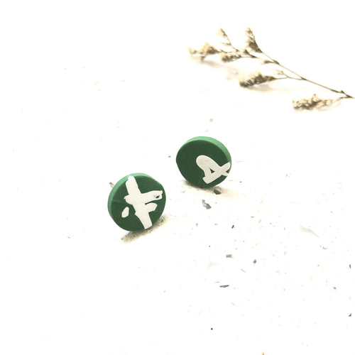 Studs v1
